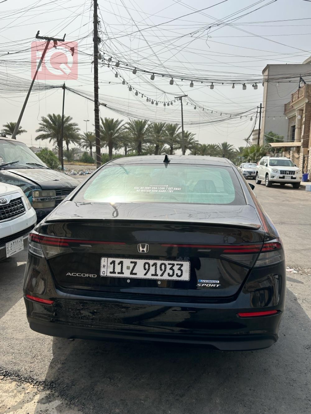 هۆندا ئەکۆرد